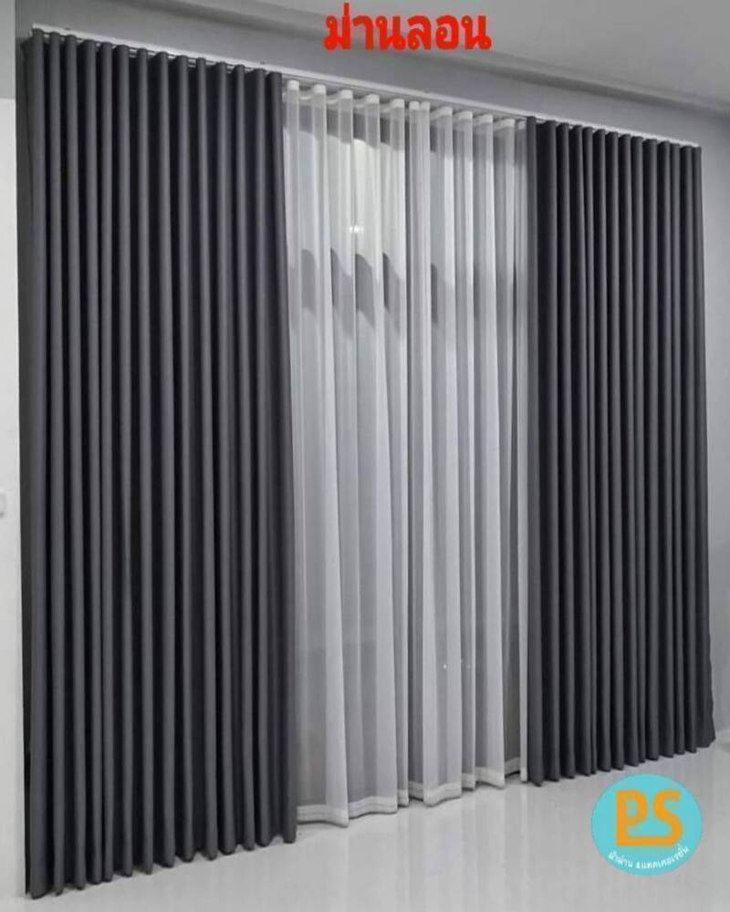 ps curtain 08
