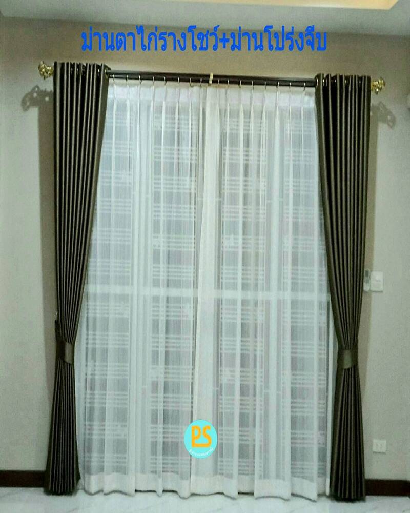 ps curtain 09