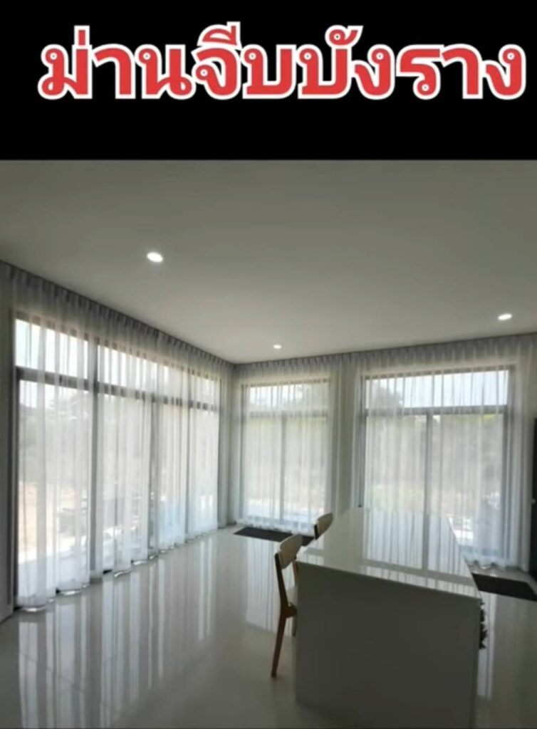 sheer fabric curtain